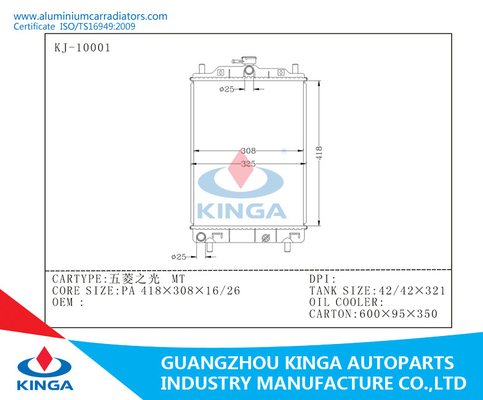 CHINA Van de het Aluminiumauto van Wulings Licht MT van het de Radiatorsgrensoverschrijdende verkeer Open Schakelaartype leverancier