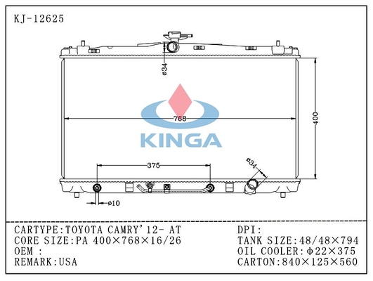 2012 Vehicletoyota-Radiatorventilator voor CAMRY de V.S. BIJ OEM 16400 - OP360/36250/0V130 leverancier