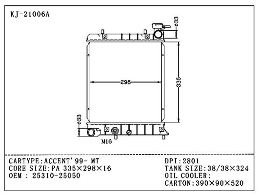 van de het accentradiator van Hyundai van 1999 OEM 25310-25050 de radiators van de aluminiumauto leverancier