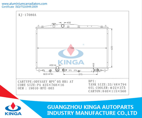 2005 Honda-Aluminiumradiator voor ODYSSEEmpv RB1 OEM 19010 - RFE - 003 PA16/BIJ leverancier