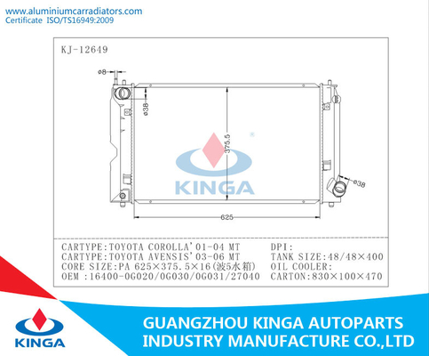 De Prestatiesradiator TOYOTA AVENSIS 03-06 van TOYOTA COROLLA 01-04 de Binnenlandse Radiators van MT leverancier