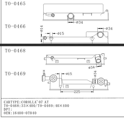 Tank van de water de Plastic Radiator voor Toyota Innova Vigo '04 BIJ, 48*678mm Grootte leverancier