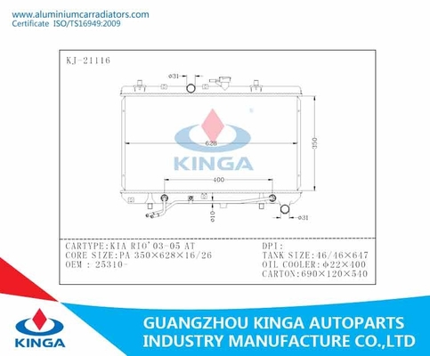 25310- Van de Radiatorkia RIO van Hyundai van de aluminiumkern het Jaar 2003-2005 BIJ Radiator voor Auto's leverancier