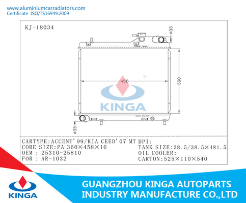 ACCENT 99/KIA CEED 07 - OEM 25310-25810 van MT SUZUKI Raidator Aluminiummateriaal leverancier