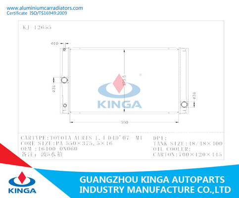 Automobielmotor 07-MT van TOYOTA AURIS Radiators Aluminium Douane 1.4D4D ' leverancier