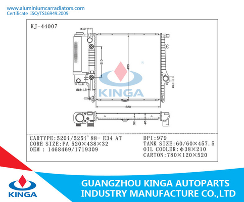 1468469/ 1719309 BMW-Aluminiumradiator voor 520I/525I'88-E34 BIJ Kerngrootte 32mm leverancier