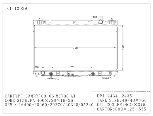 TOYOTA CAMRY 2003-2006 MCV30 BIJ Radiator Plastic Tank/de plastic vervanging van de radiatortank leverancier