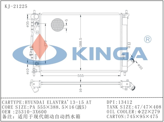 OEM 25310-3X600 HYUNDAI de Radiators van de Aluminiumauto voor ELANTRA'13-16 BIJ leverancier