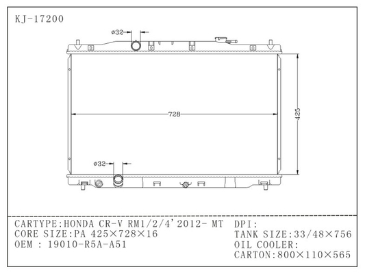 OEM 19010 - R5A - A51 Honda-Aluminiumradiators HONDA CR-V RM1/2/4 '2012 - MT leverancier