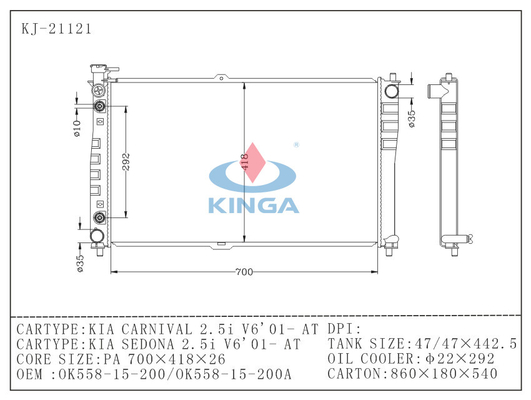 De Radiator KIA CARNAVAL van auto 2001 Hyundai/OEM OK558 - 15 - 200 van SEDONA 2.5i V6 01 leverancier