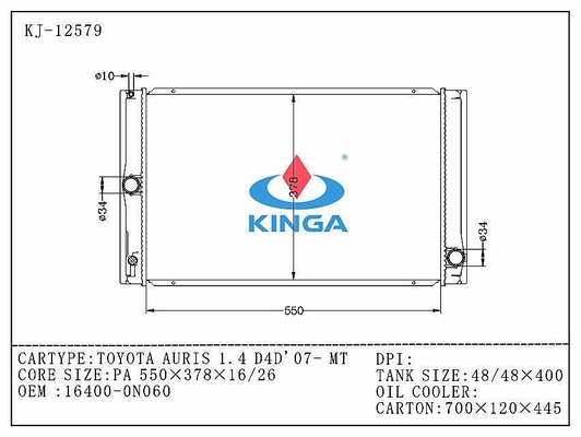 De Radiator van Warmtewisselaartoyota voor AURIS 1.4 D4D 07 OEM 16400 - MT PA16/26 van 0N060 leverancier