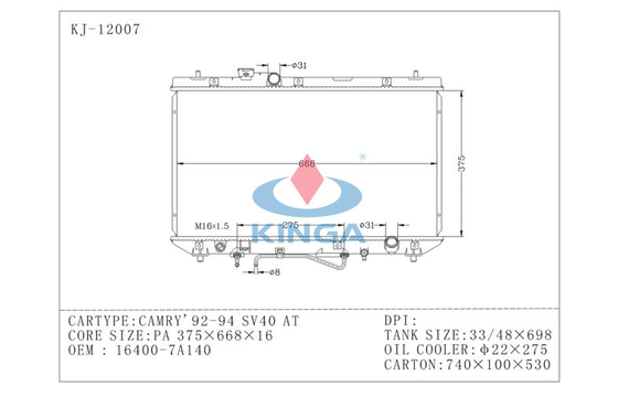 92 - 94 Toyota Radiator voor Camry Sv40 met OEM 16400 van de Aluminiumkern - 7A140 leverancier
