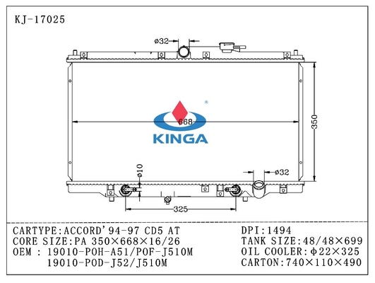94 95 96 97 Honda Aluminiumradiator voor OVEREENSTEMMINGScd5 OEM 19010 - POH - A51 DPI 1494 leverancier